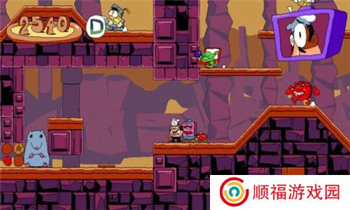 披萨塔茄子版