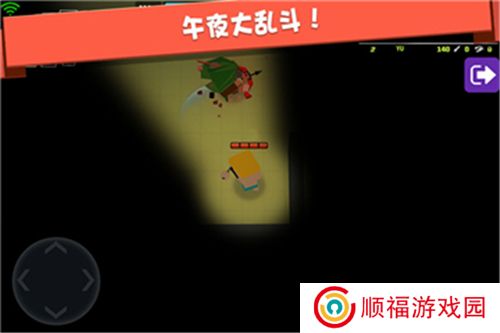 弓箭手大作战安卓版本