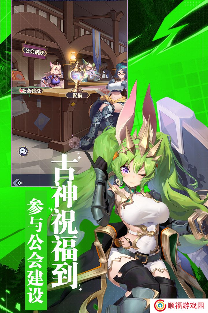 天羽之诗0.1折