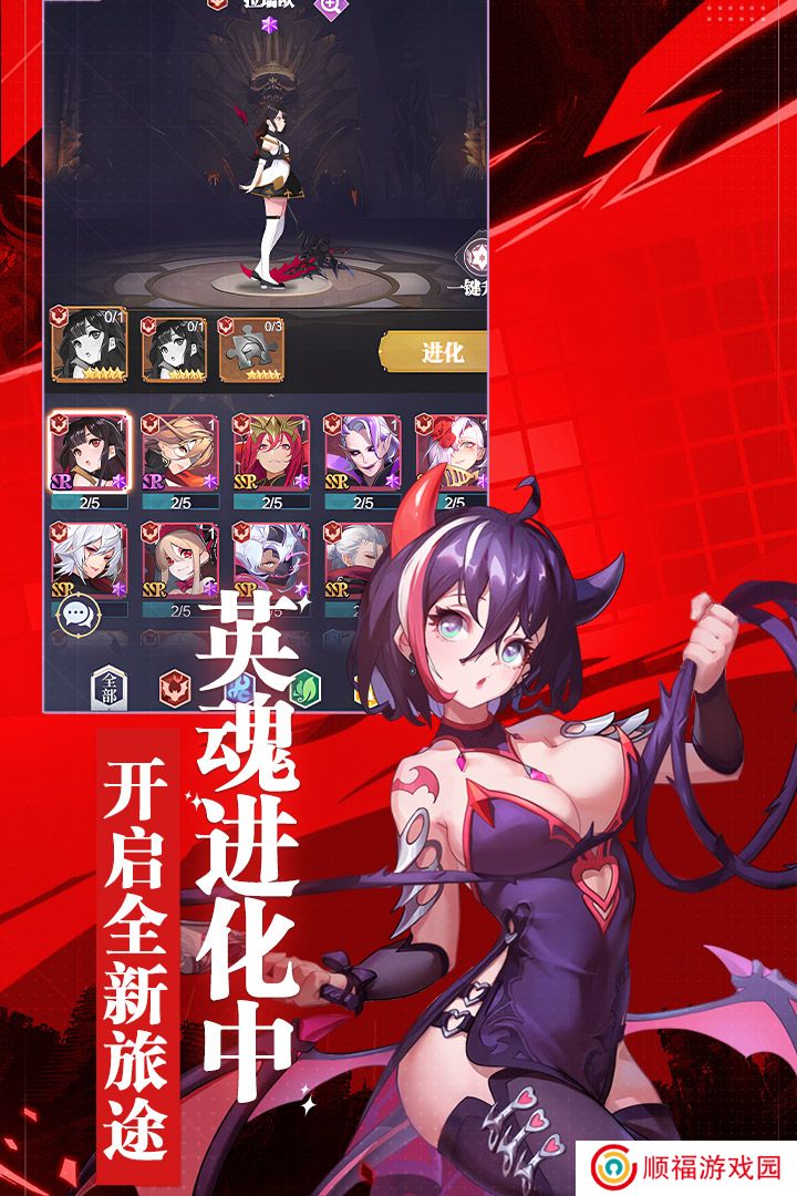 天羽之诗0.1折
