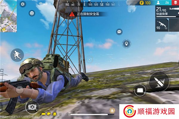 王牌突击队手游