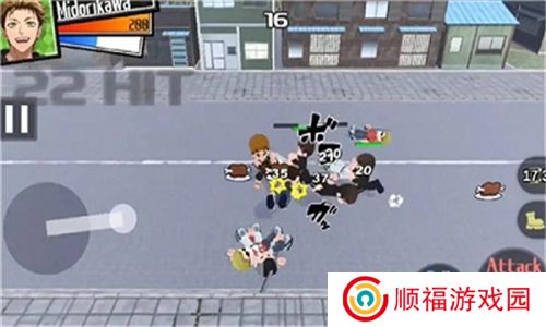 热血高校小镇格斗游戏