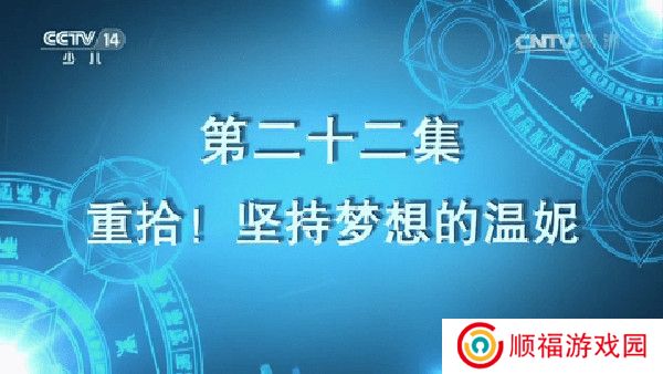 白熊直播