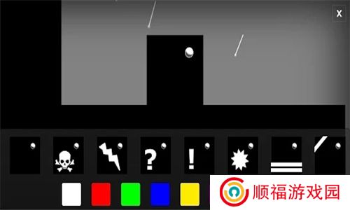 黑暗方块2