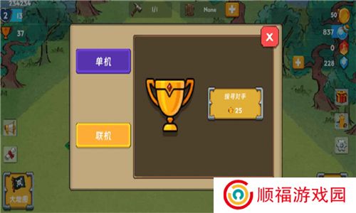 永恒之森林游戏