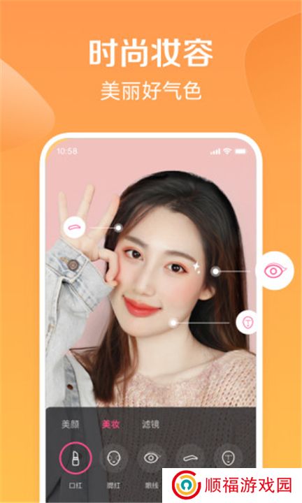 度小视