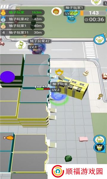 无尽旋转模拟器