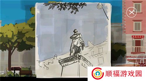 父与子