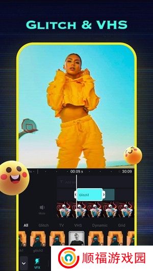 shotcut剪辑软件