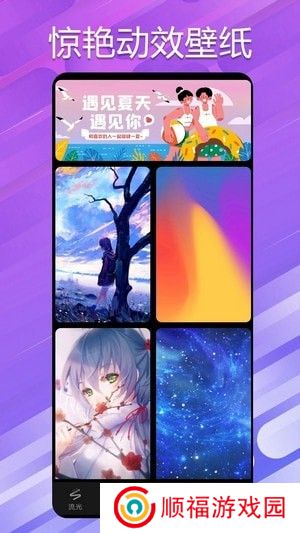 蜜糖短剧