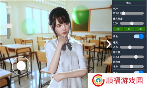 摄影师模拟手机版