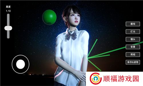 摄影师模拟手机版