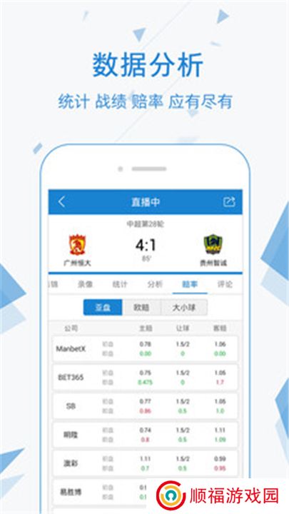 直播帝