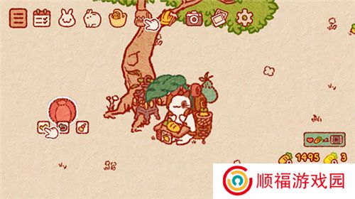 兔兔岛下载
