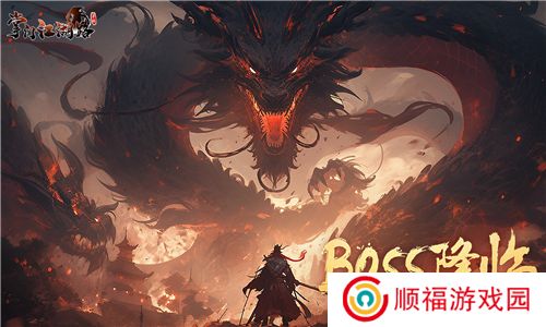 掌门江湖路游戏