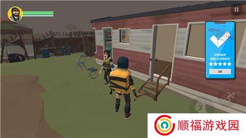 末日外卖员