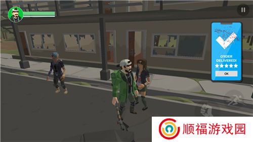 末日外卖员