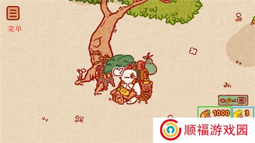 兔兔岛下载