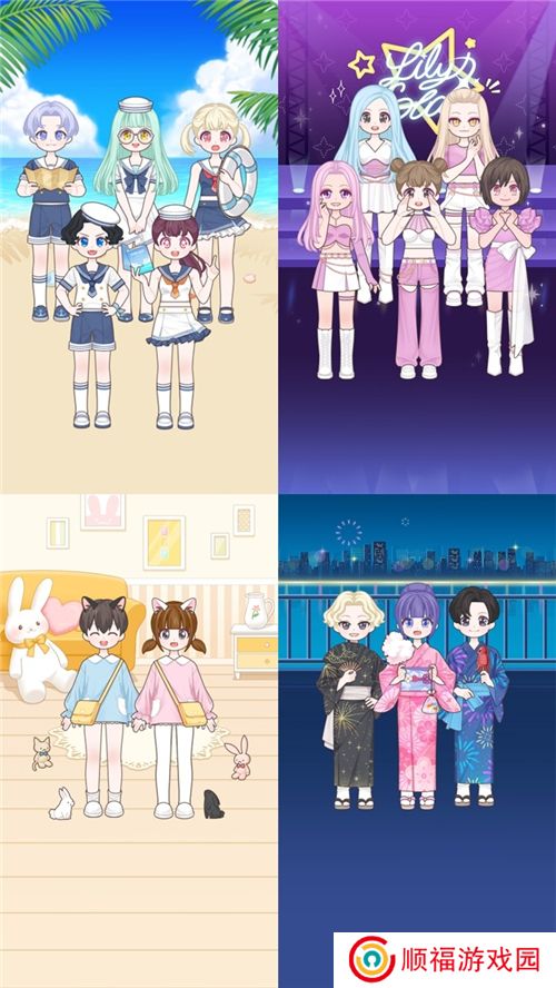 莉莉是时髦精