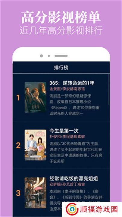 木兰影院追剧2024