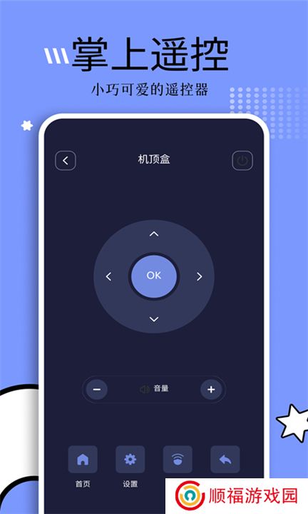 钓鱼短剧app
