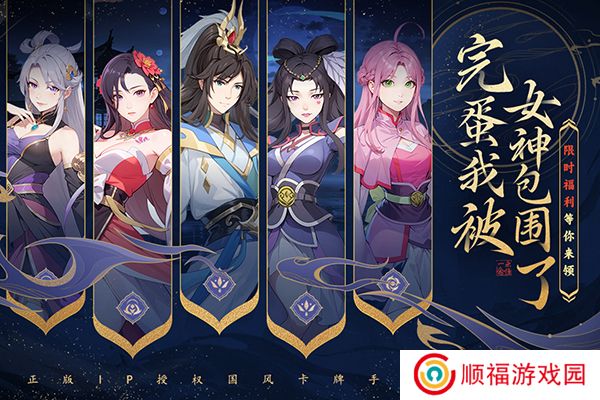 一念永恒:少年追梦