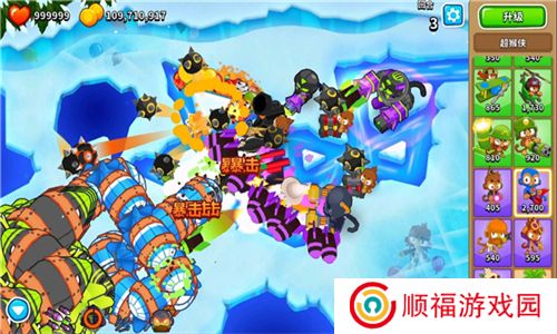 气球塔防6国际服