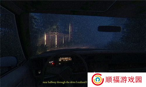 别给陌生人开门第二章