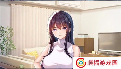 请停手吧大人要断了手机版