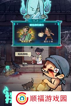 叫我大掌柜2024