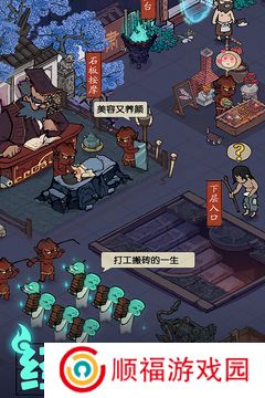 叫我大掌柜2024