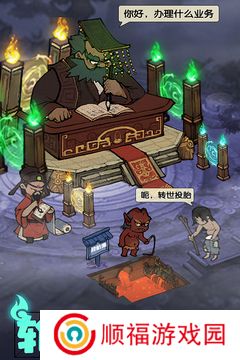 叫我大掌柜2024