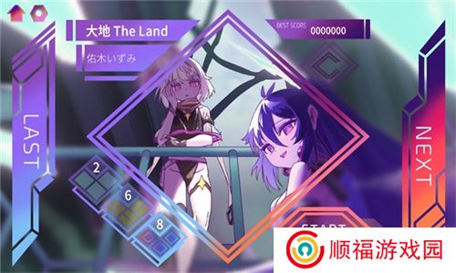 乐光谱Lumin