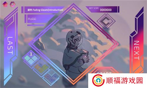 乐光谱Lumin