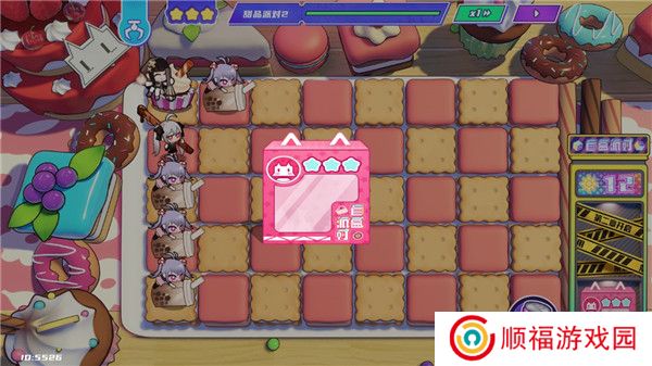 盲盒派对手机版