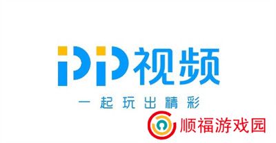 PP视频安卓版