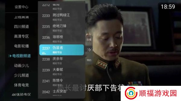 小白直播