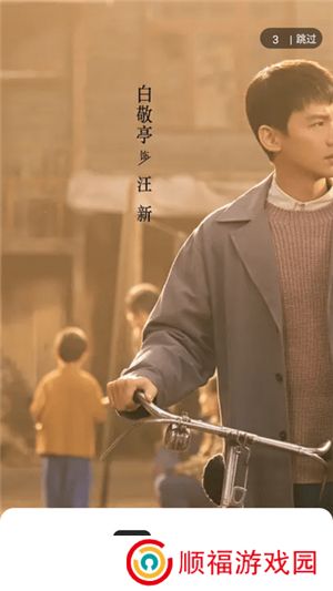 小亚影视