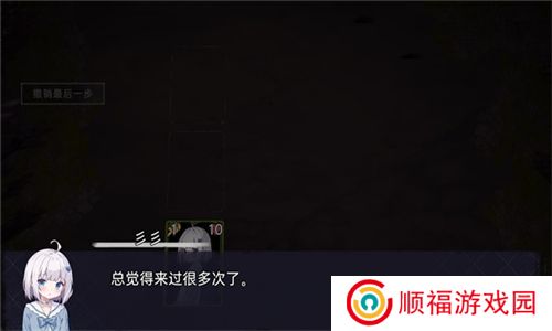 囚光人发来了冒险请求