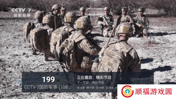 小白直播
