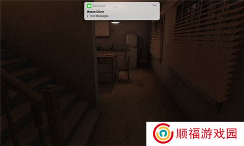 溯源之惧