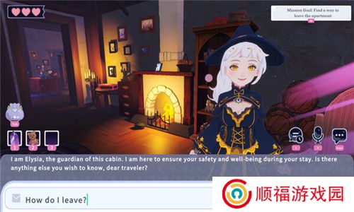病娇ai女友模拟器