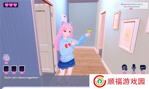 病娇ai女友模拟器