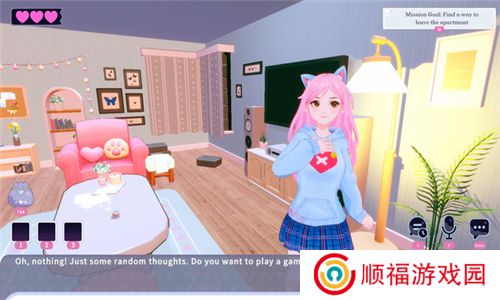病娇ai女友模拟器