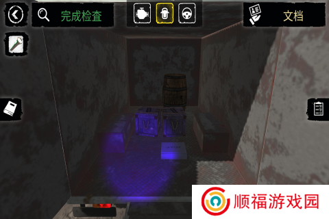 边境检察官游戏