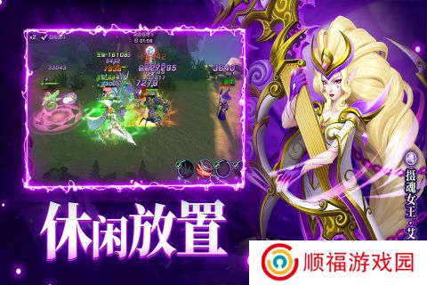 末日机甲风暴之霹雳对战手机游戏