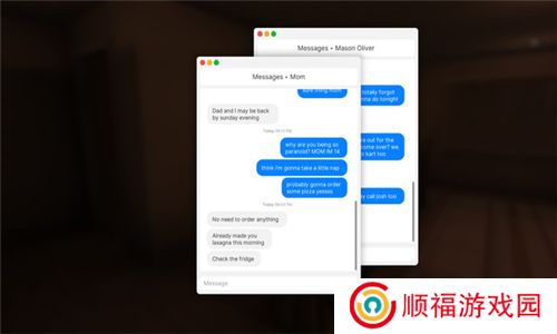 溯源之惧