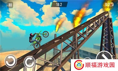 极限挑战自行车
