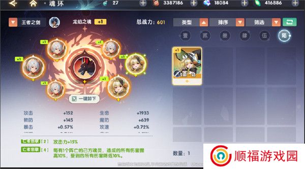 万物之上:觉醒