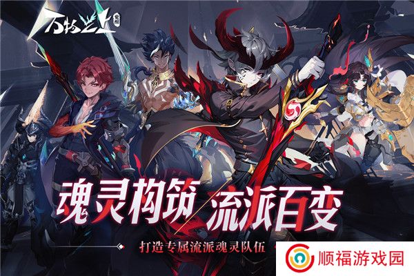 万物之上:觉醒